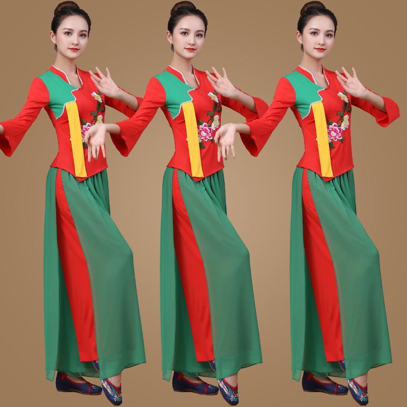 Square Dance Costume Suit Classical Chiffon Yangko Costume Fan Umbrella