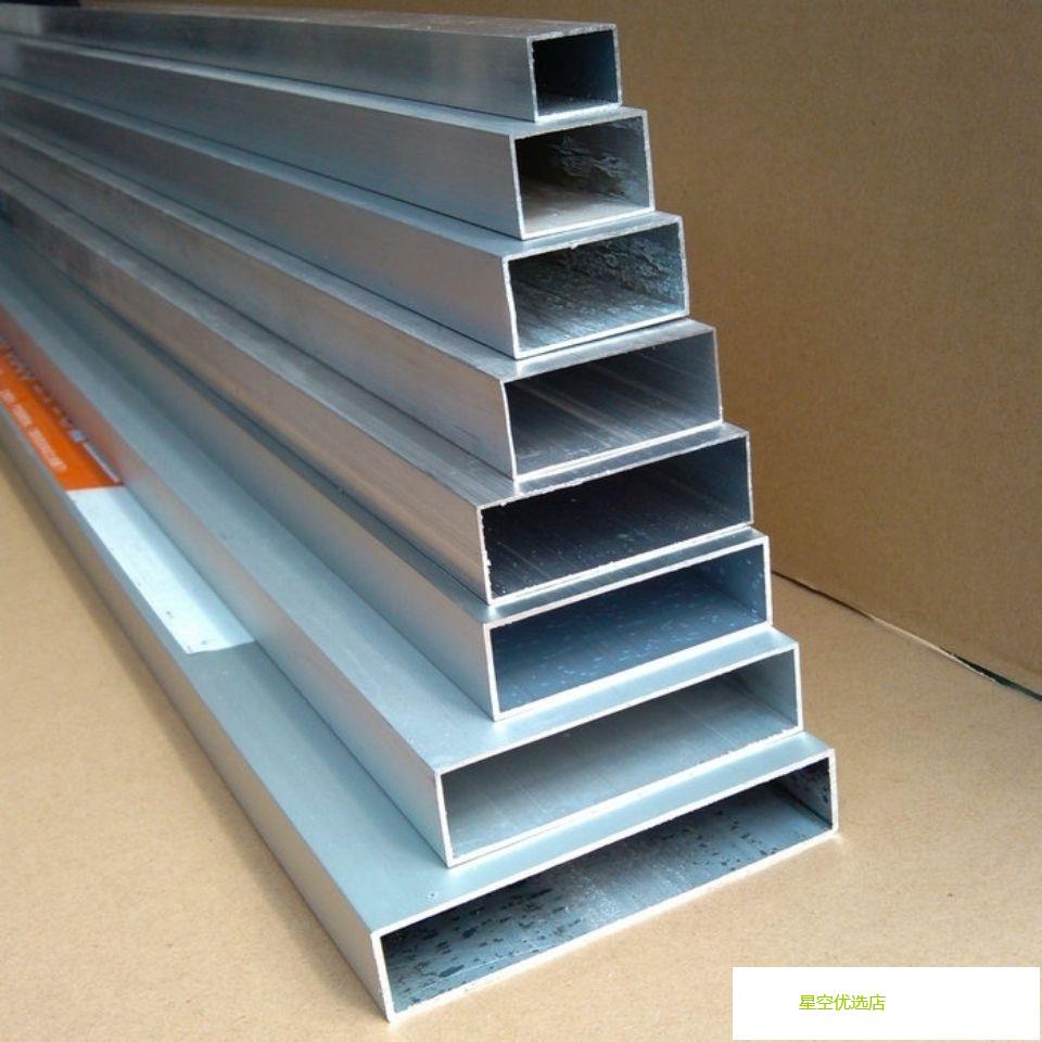 [Taiwan Shipment] Aluminum Square Tube Flat Ruler Model Rectangular ...