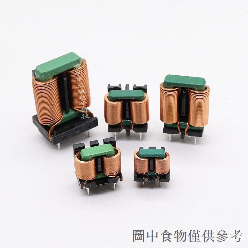 Common Mode Inductance 10mH High Current Inductance Flat Copper Wire ...