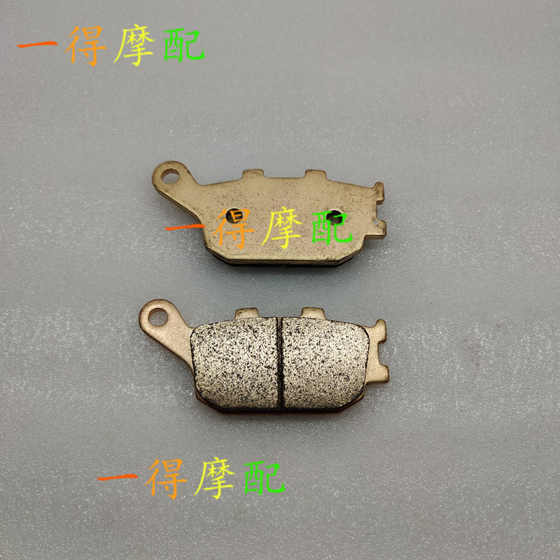 Suitable for Kawasaki Z650 NINJA650 1721 Years Front Rear Brake Pads