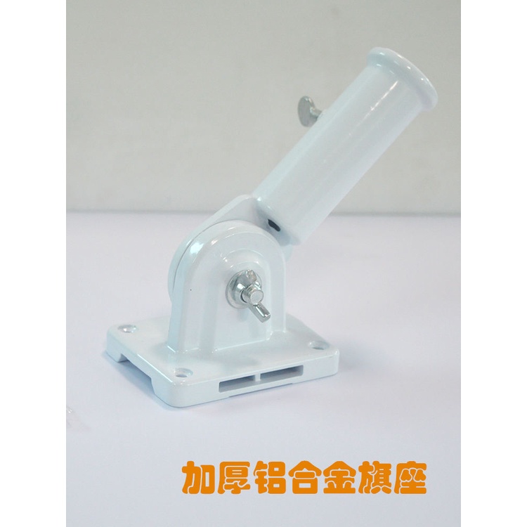 Aluminum Alloy Inclined Wall Flag Holder Shelf Outdoor Advertising