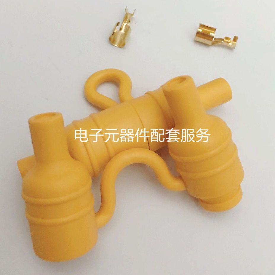 Fuse Yellow FUSE Holder 6X30MM Waterproof FUSE Holder 6 * 30 Electric