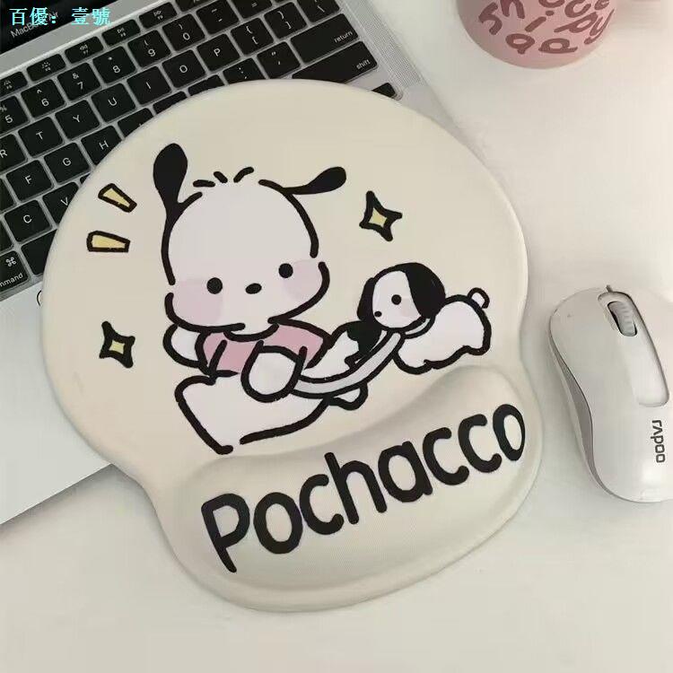 Cute Cartoon Winnie the Pooh Mouse Pad Small Size Wrist Protection Hand Rest ThreeDimensional