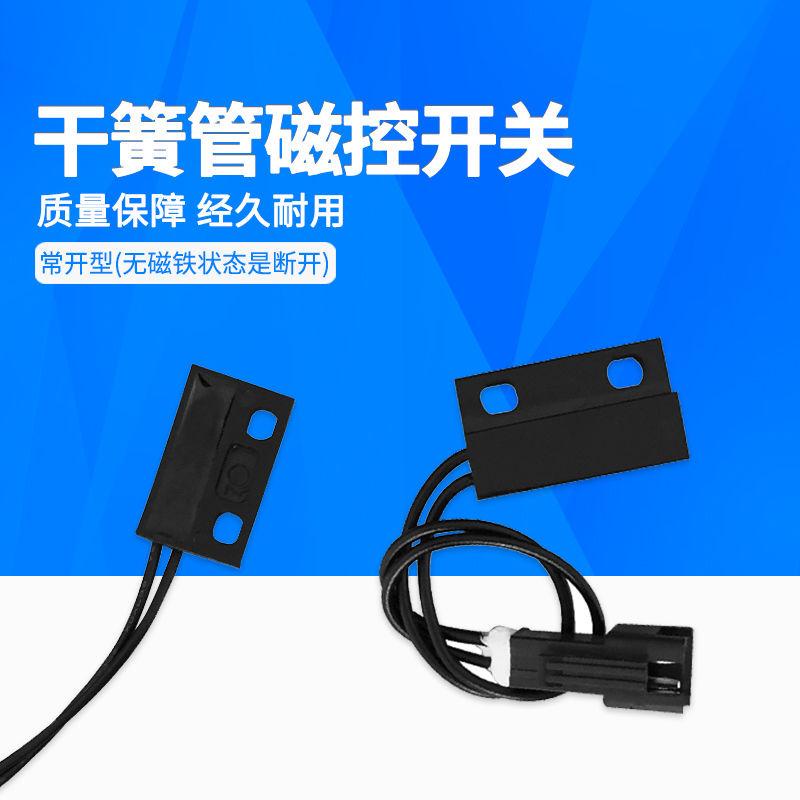 Big Promotion Universal Pressure Cooker Rice Cooker Control