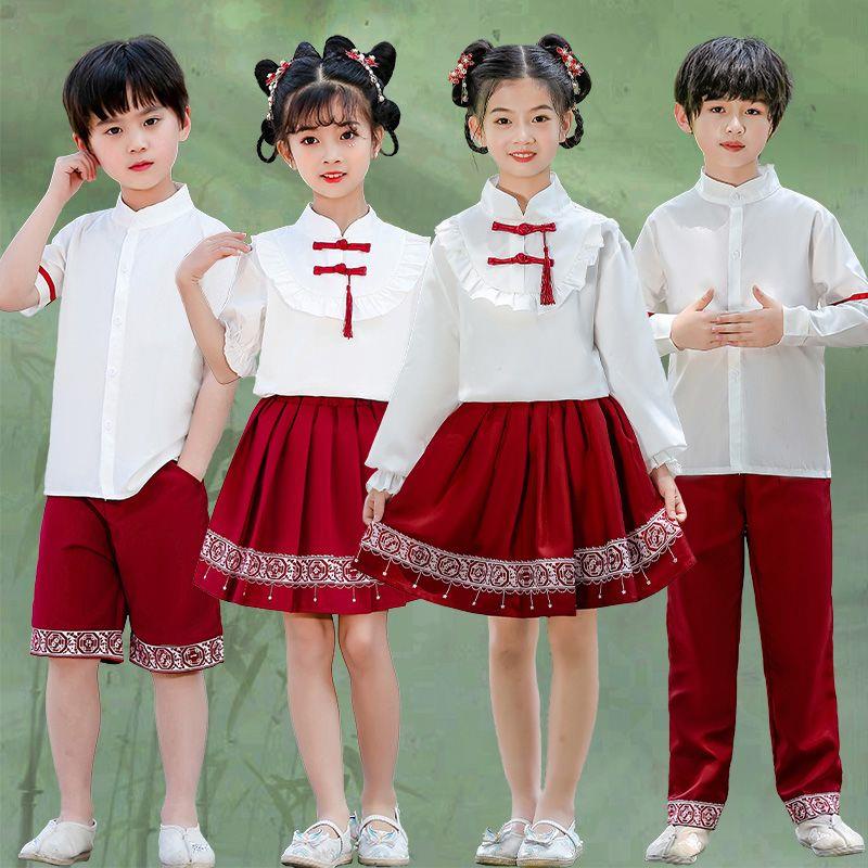 New Year's Day Class Uniform Chinese Chinese Chinese Elements Chorus