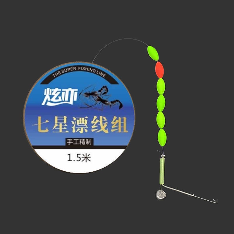 Grass Shrimp Fishing Rig Grass Shrimp Balance White Shrimp Fishing Rig