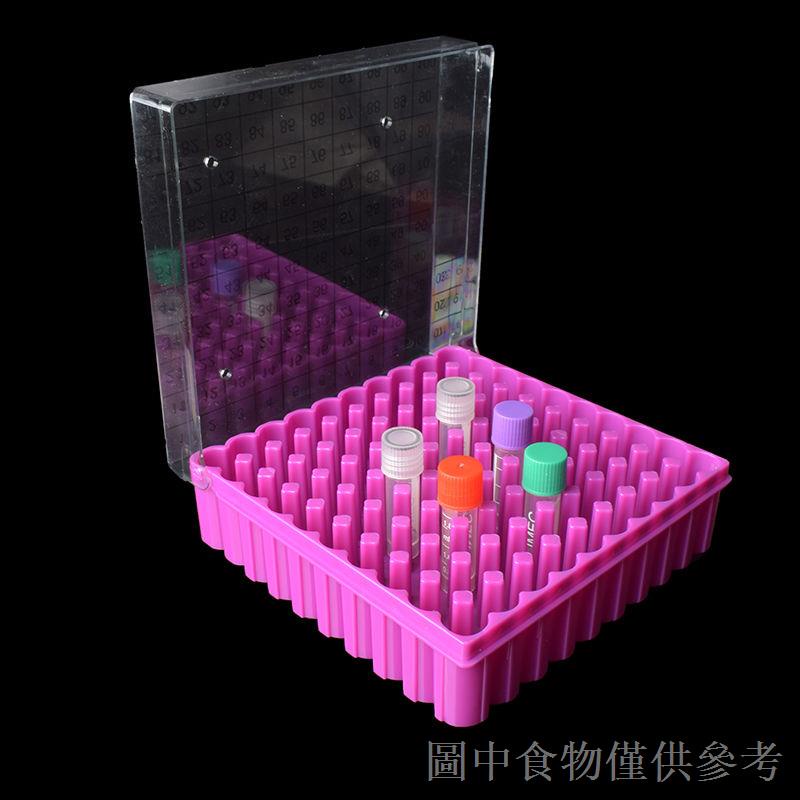 Low Temperature Resistant Liquid Nitrogen Clamshell PC Freezer Box 81