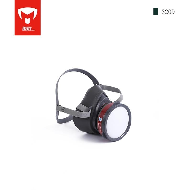 Mai Shield 320D Gas Mask Spray Paint Electric Welding Formaldehyde