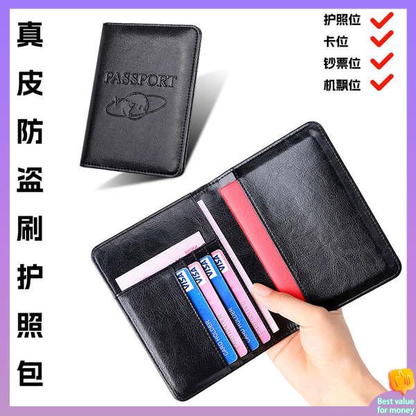 passport holder passport Hong Kong Macau Travel Antikecurian beg