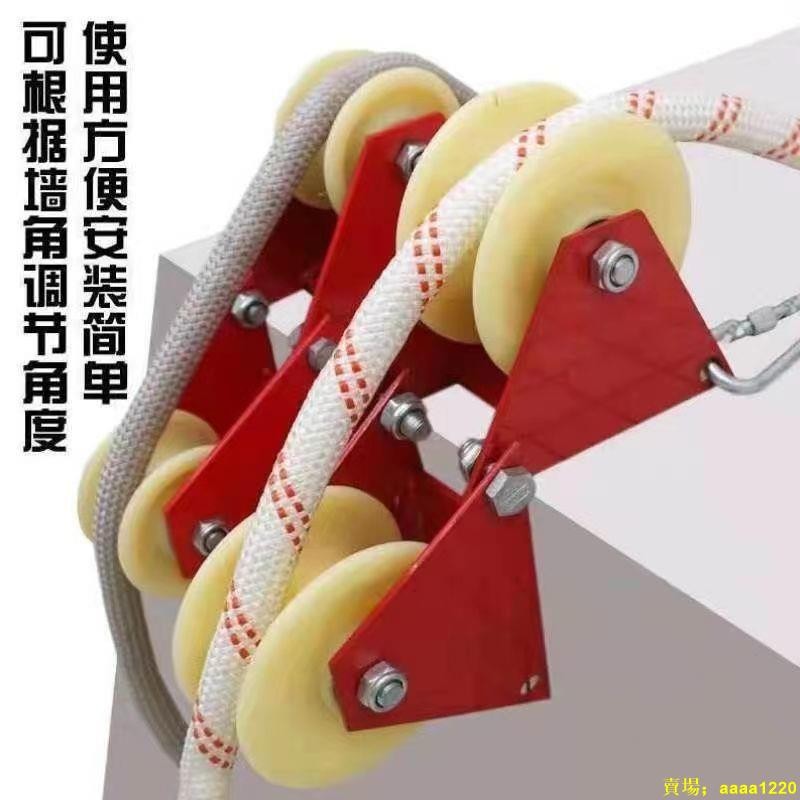 High-Aerial Work Pulley Set Labor-Saving A Whole Rope Climbing Device ...