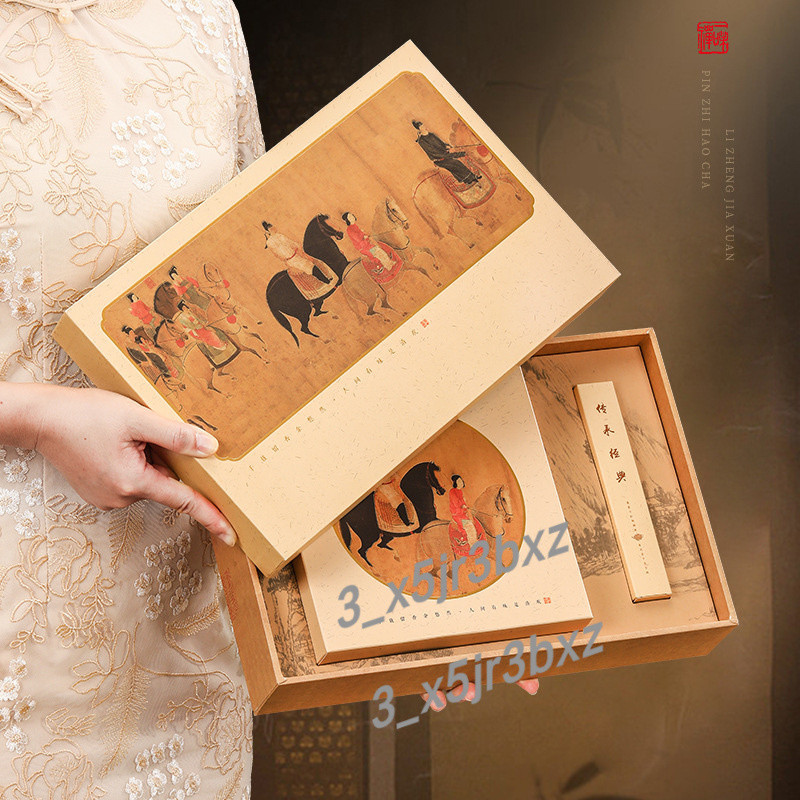 High-End Tea Cake Gift Box Empty Fuding White Single Storage Paper 357g ...