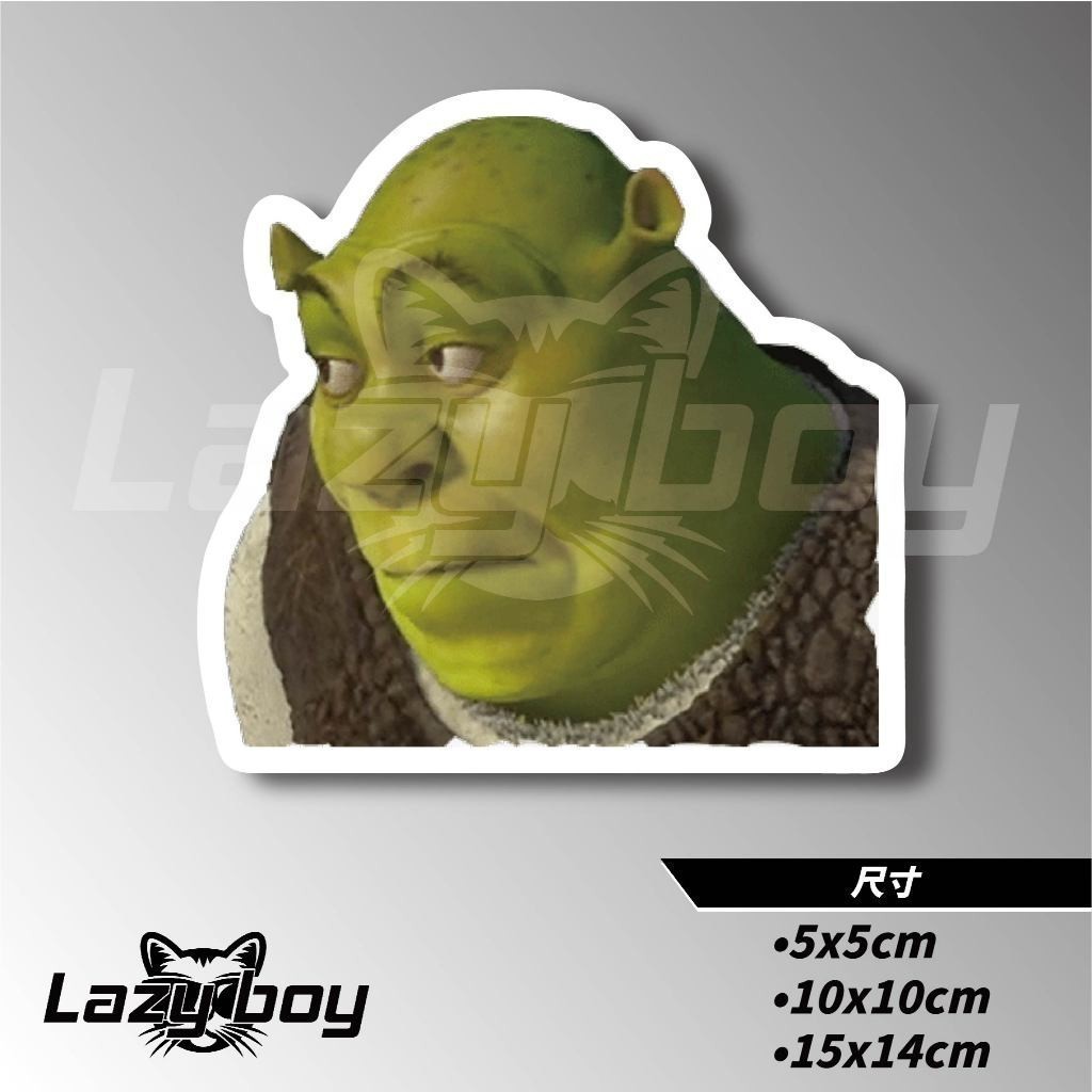 Taiwan Shrek Meme Emoji Stickers Heavy Modification Body Strengthening ...