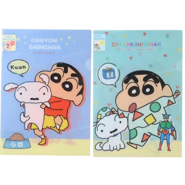 Small Auditorium Crayon Shin-Chan A4 Three-Layer Classification Folder ...