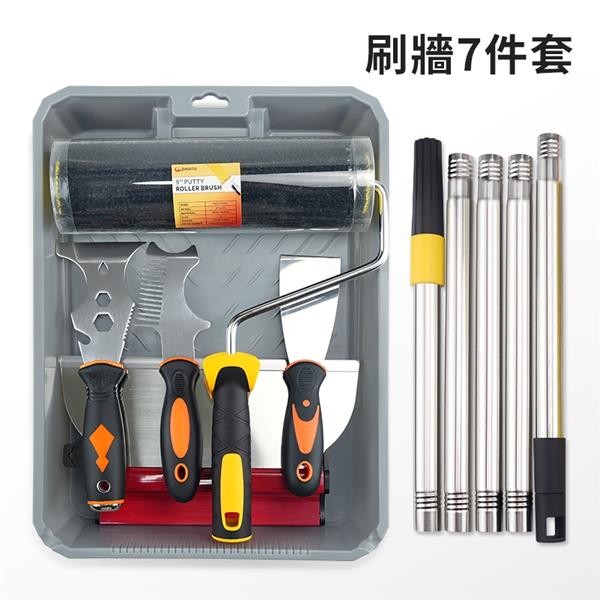Paint Tray Painting 7-Piece Set | Shopee Malaysia