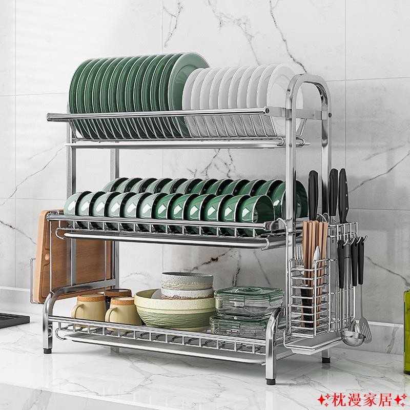 Shipped From Taoyuan Family Five-Port Dish Rack 304 Stainless Steel ...