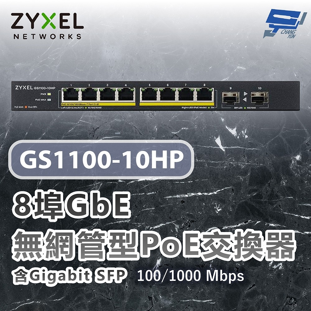 Zyxel Gs1100-10hp, 8 Port, Gigabit, Poe 130w, 2 Port Gigabit Sfp, Yönetilemez, Masaüstü Switch