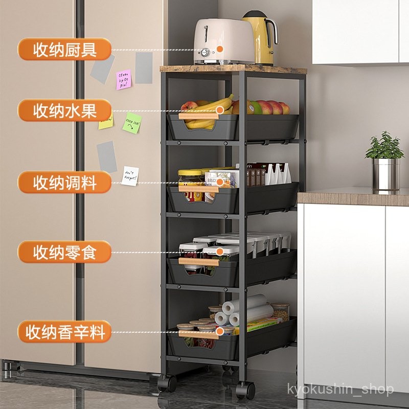 [Removable With Wheels] Kitchen Slotted Cart Multifunctional Living ...