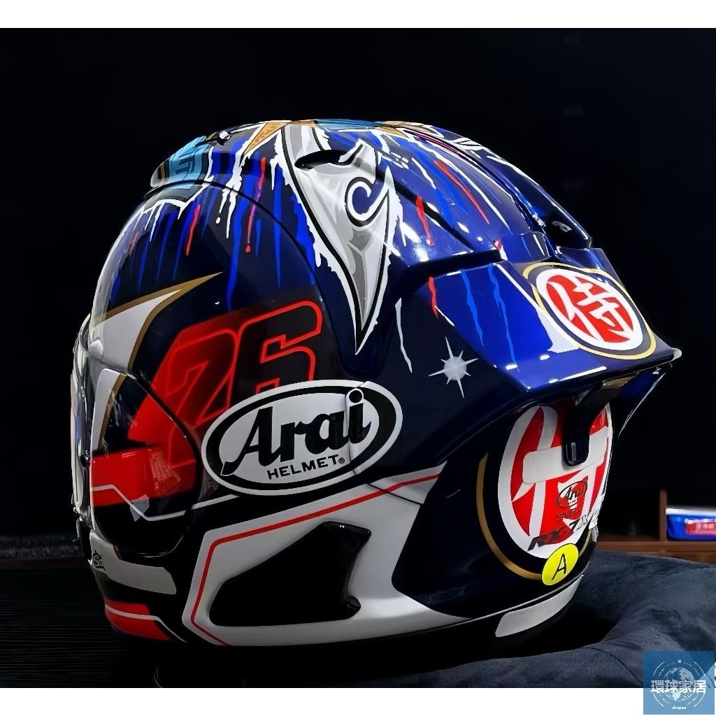 Japan Arai RX-7X PEDROSA SHOGUN Little Danny Samurai RX7X Safety Helmet ...