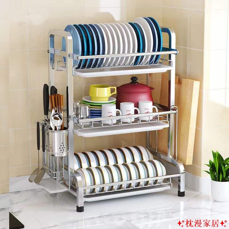 Taoyuan Shipment Dish Drain Rack 304 Stainless Steel Double Kitchen ...