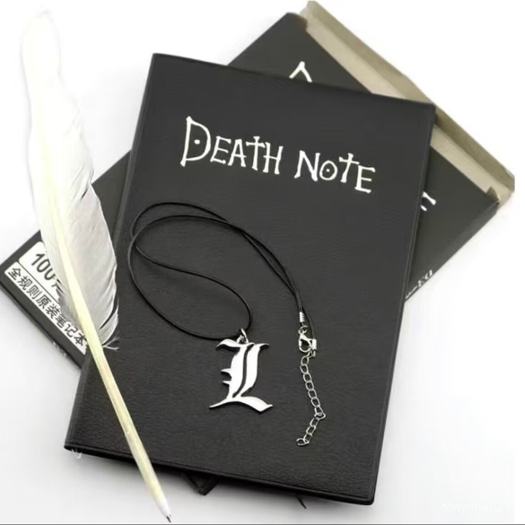 [3698 Repurchases] Original Death Notebook Goose Feather With Pen ...