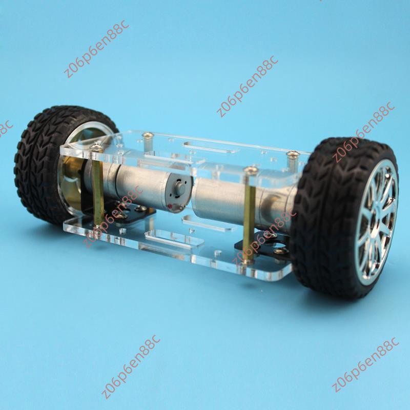 Snap-Up A-Free Two-Wheel Drive Self-Balanced Car diy Robot Model Four ...