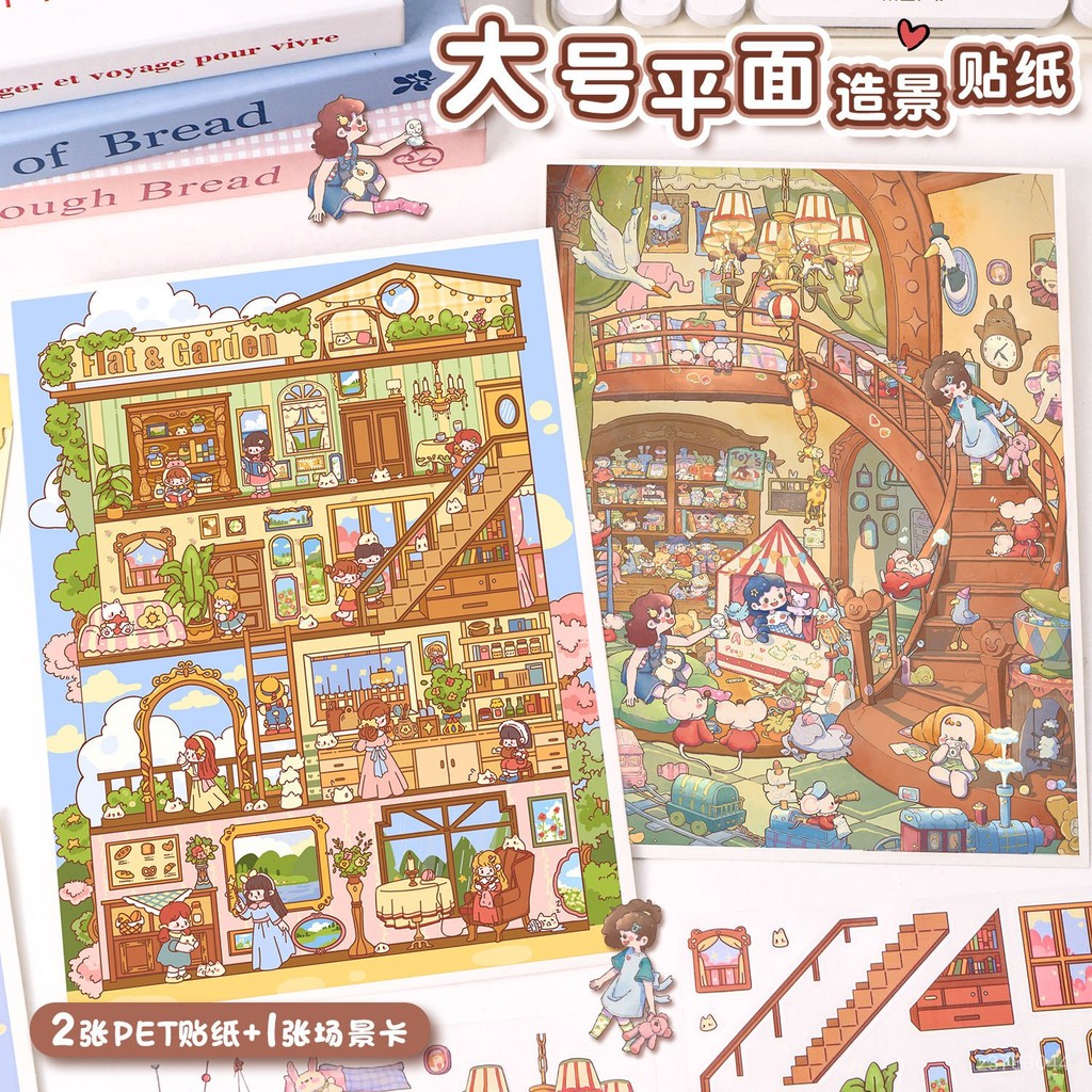 Taiwan Shipping Miniature Scene Sticker Book Large Landscaping ...