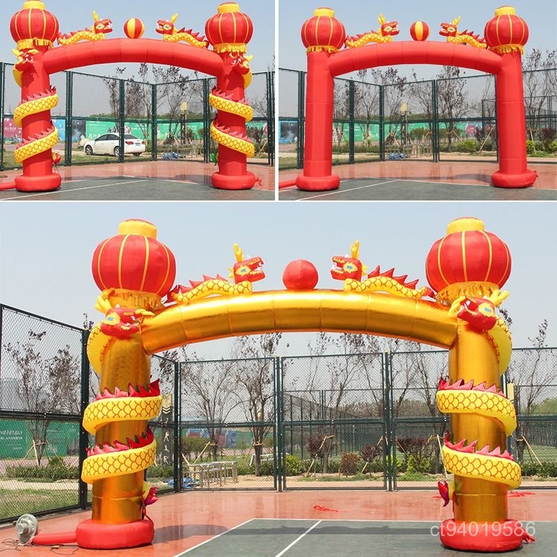 Panlong Column Inflatable Arch Golden Red Opening Celebration Wedding ...