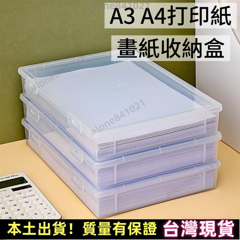 🔥High Quality🔥Hot Sale🔥A3 Paper Storage Box Transparent Storage Box ...
