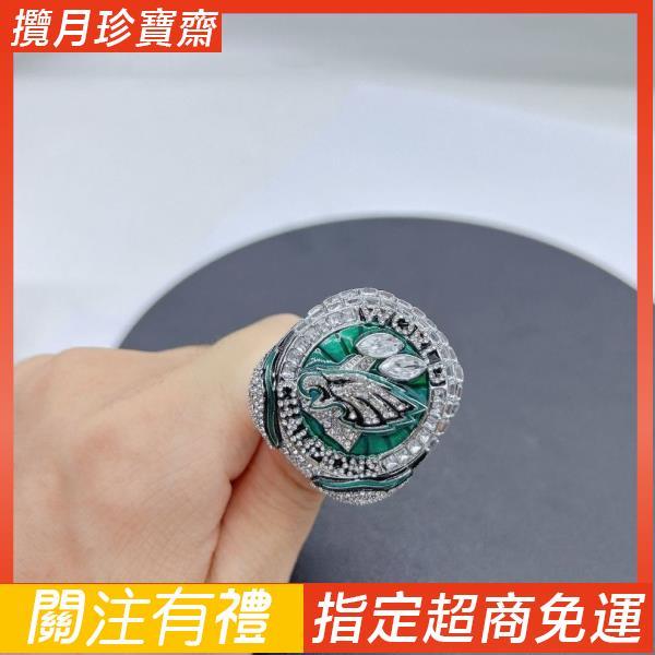 [Treasure Collection] 2025 NFL Philadelphia Eagles Championship Ring No ...