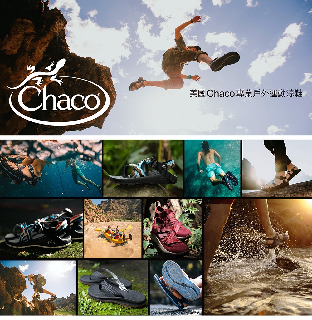 American Chaco Women ZCLOUD 2 Sandals-Flip-Flops CH-ZLW02HL62 (Pixel ...