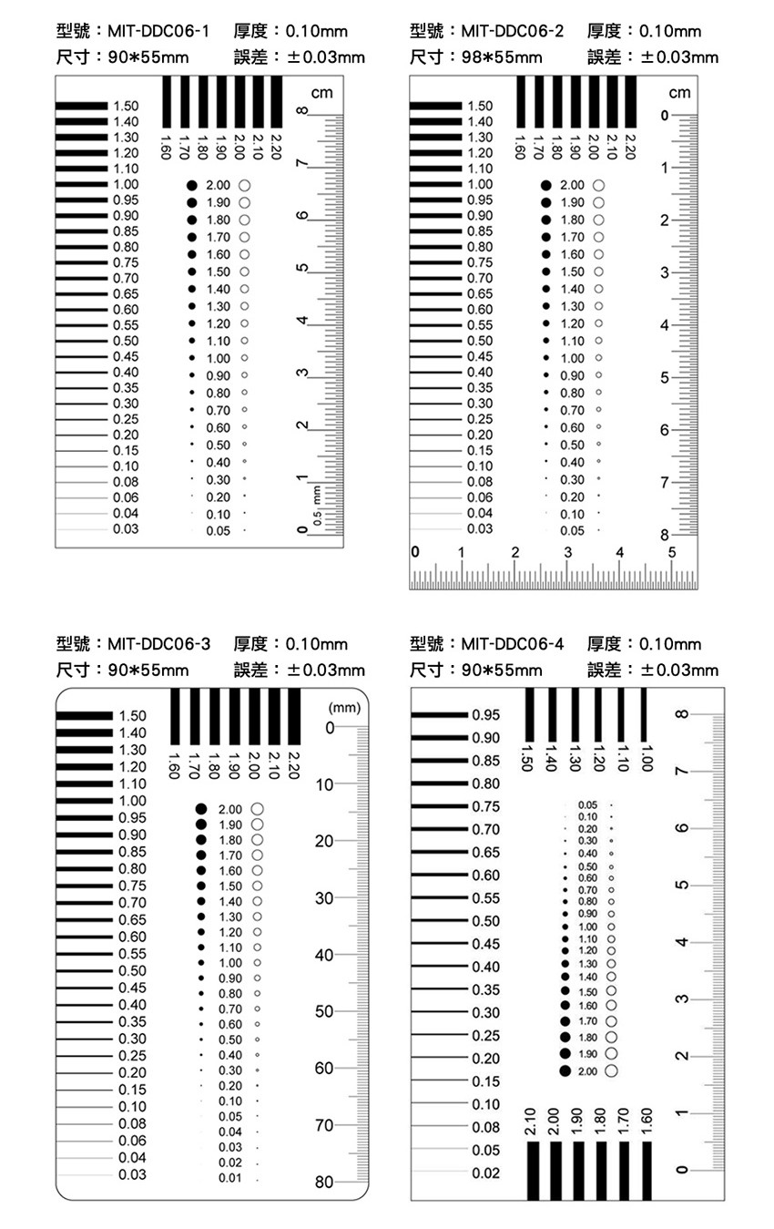 Crack Gauge Dot Line Film Ruler Caliper Quality Control Engineer ...