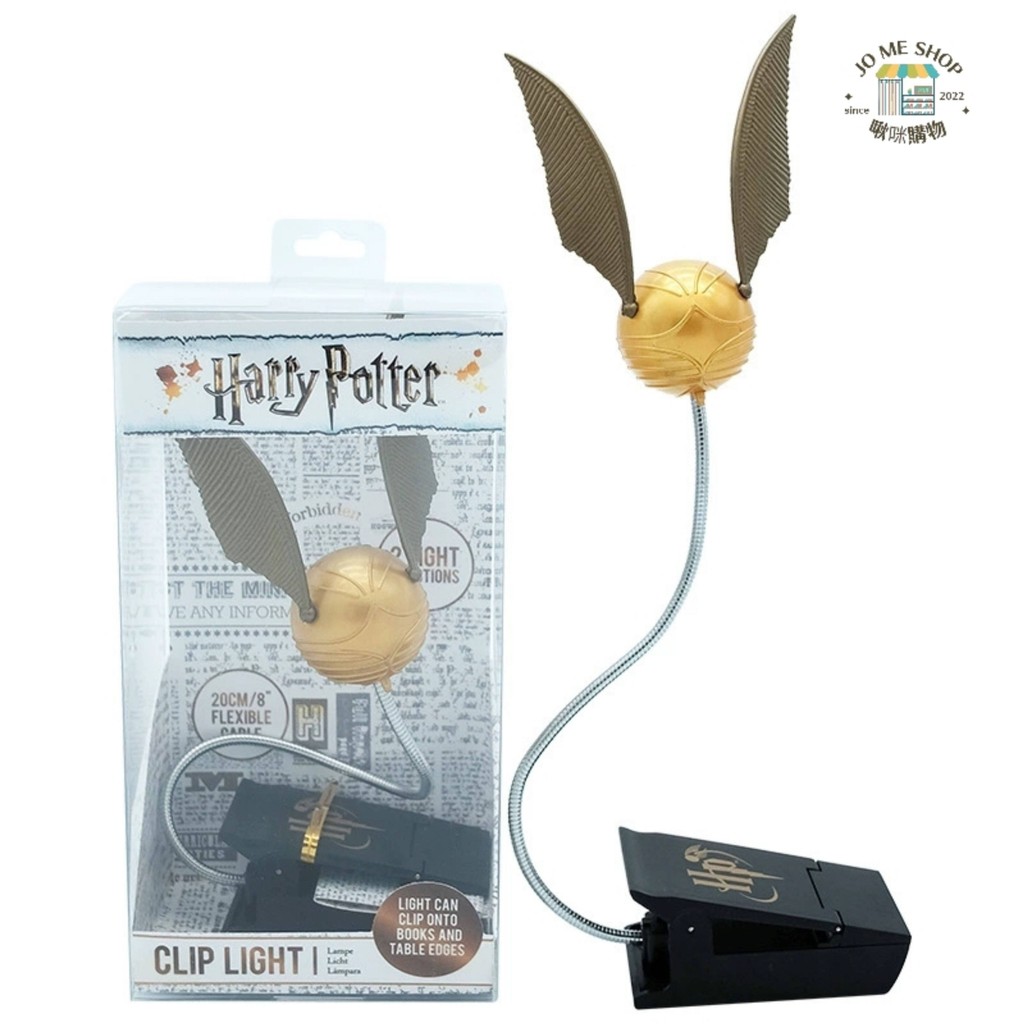 Gift ‍ ️ Harry potter Golden Scout Flying Thief Night Light Color
