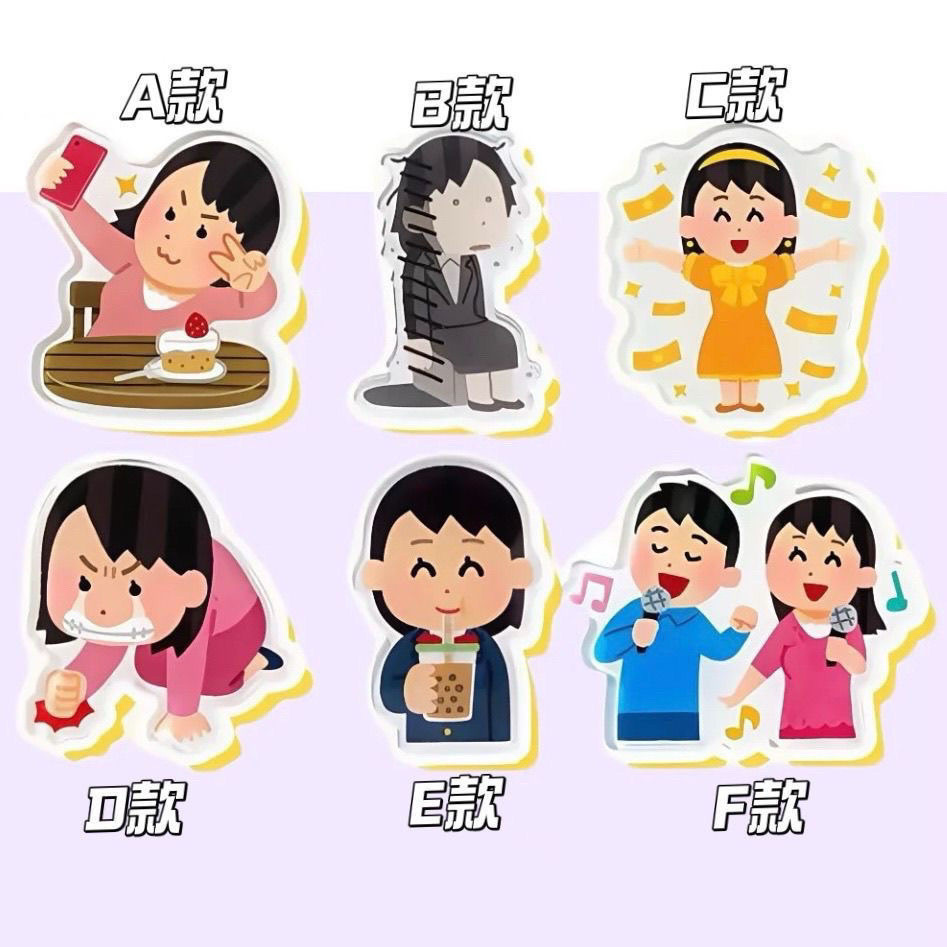 Taiwan Have Ready Stock Can Open Tickets Xiaohongshu Same Style ...