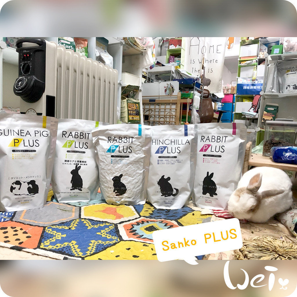 Wei He Ma-Japan Sanko Young Rabbit PLUS Nutritious Meal 1kg (High ...