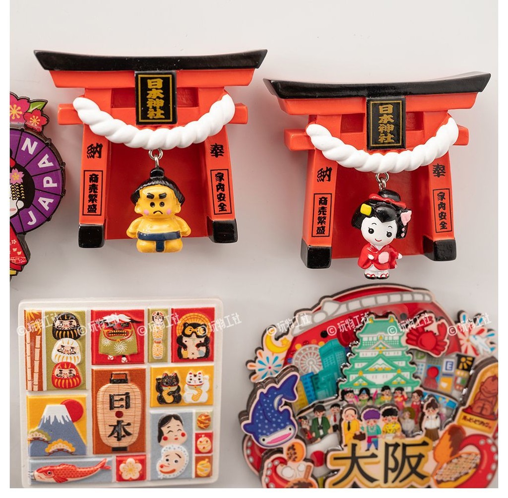 Taoyuan Available/Japanese Refrigerator Stickers Magnets Tourist ...