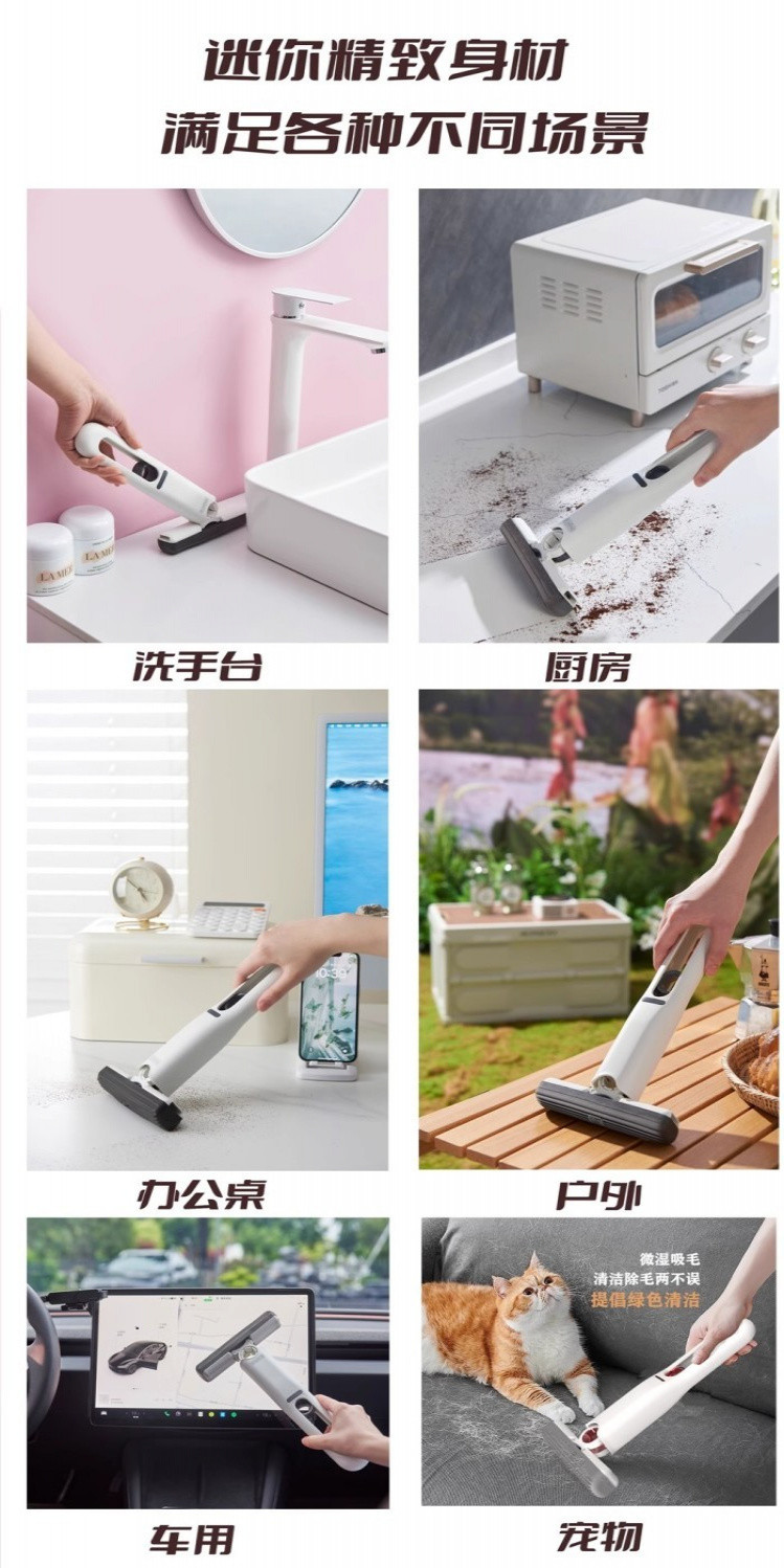 Mini Mop Instead Of Rag Multifunctional Small Water Absorption Desktop ...