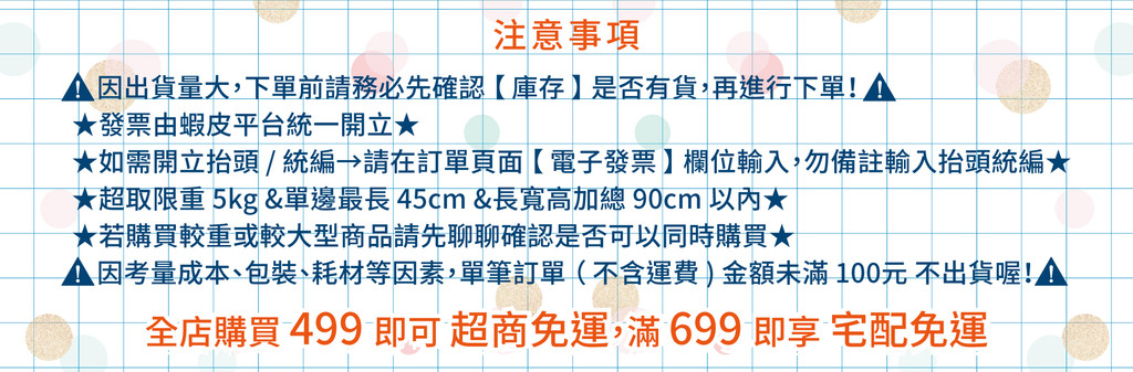 3M Post-it Sticky Eco-Friendly Note Paper/654R-5SSNRP/76x76mm/Mixed ...