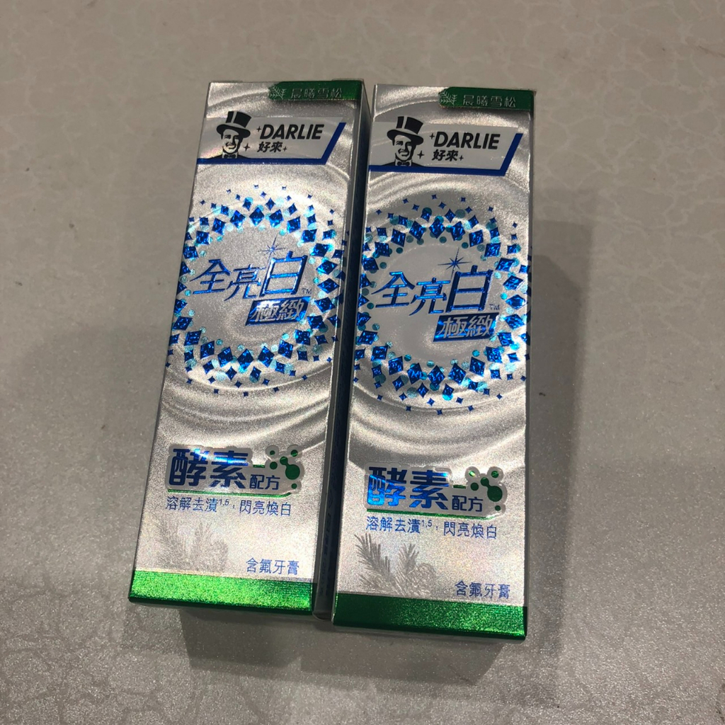 Haolai Full Brightening Extreme Enzyme Dawn Cedar Toothpaste 25g Travel