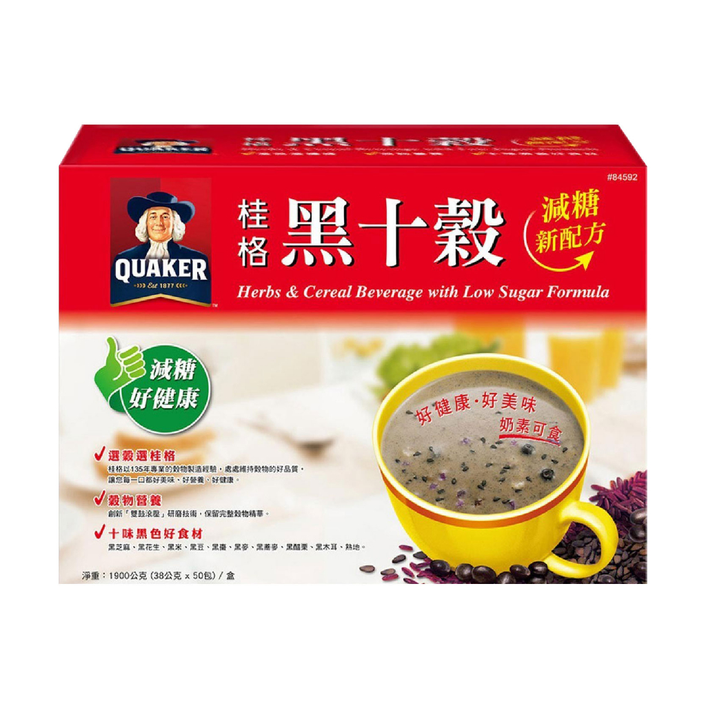 Quaker Reduced Sugar Black Ten Grains 40g Latest Expiration Date