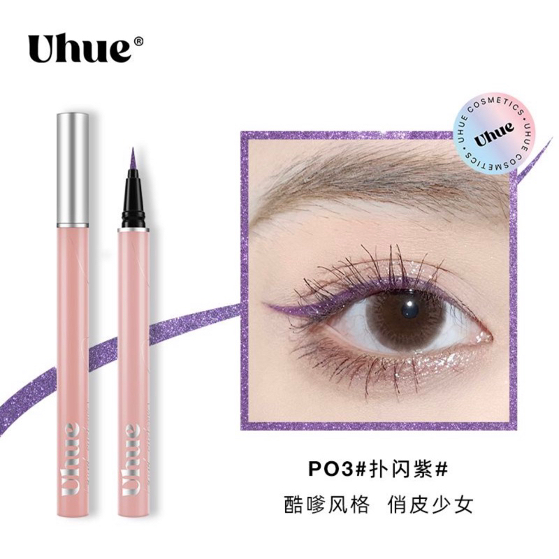 Uhue Liquid Eyeliner Pen Lying Silkworm Puff Glitter Silver Broken