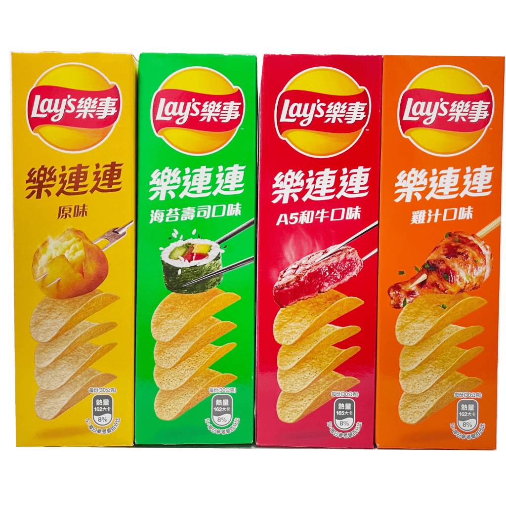 LAY'S AllInOne Pack Box 60g Potato Chips Small Polka Chicken Sauce