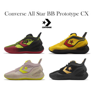 Converse basketball shoes outlet price