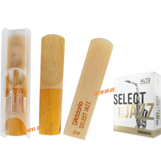 [Weibo Musical Instruments] Single Piece Sale American DAddario Select