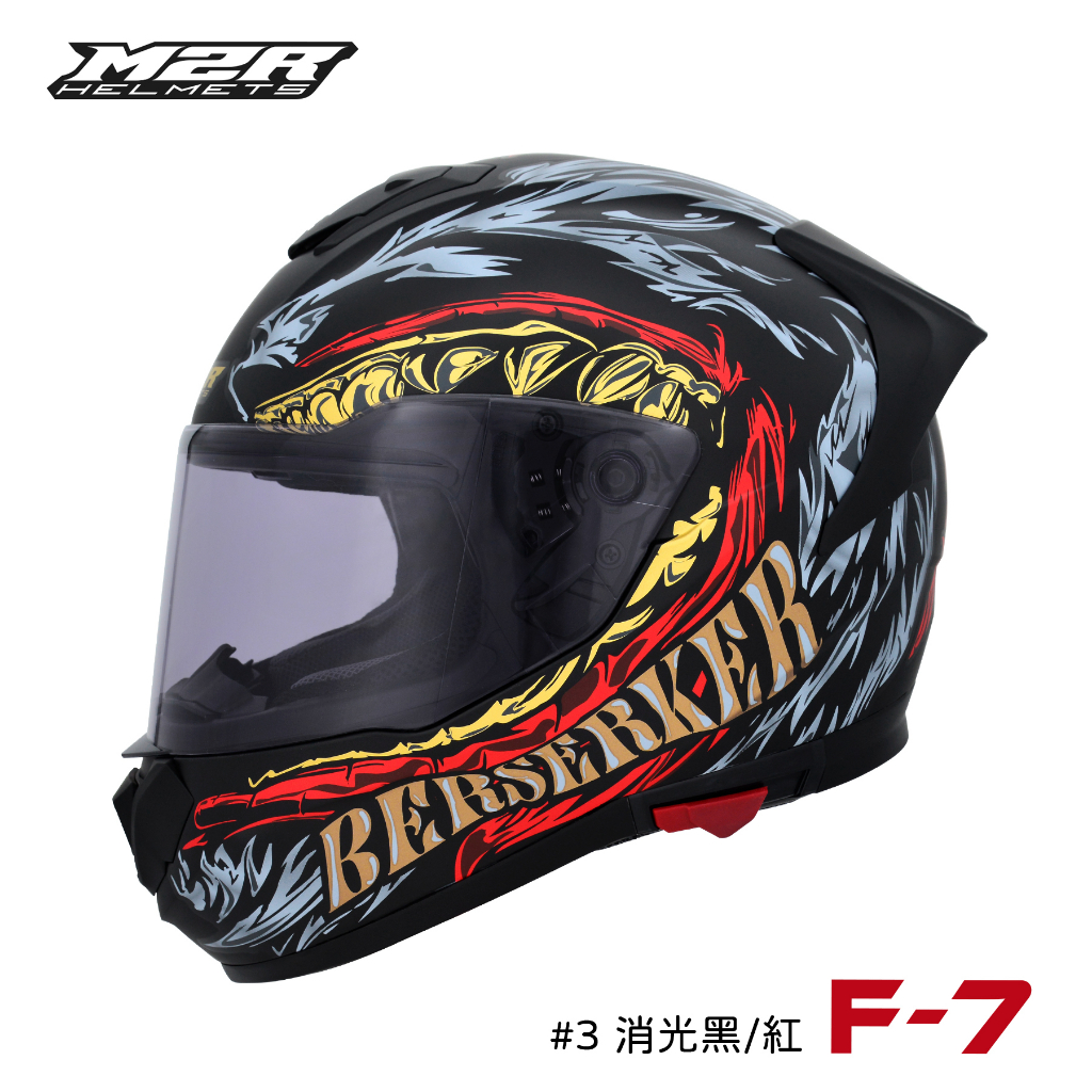 Taichung Warehouse Safety Helmet M2R F-7 Matte Black Red 3 Bear Warrior ...