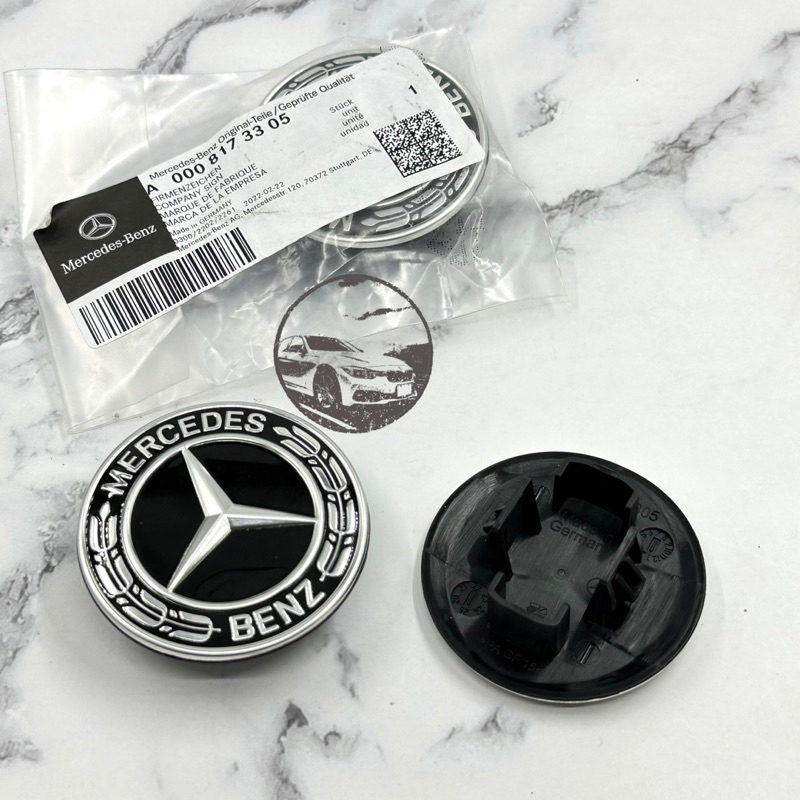 Mercedes Benz German Night Edition Hood Front Label Rye Ear Flat w204 ...