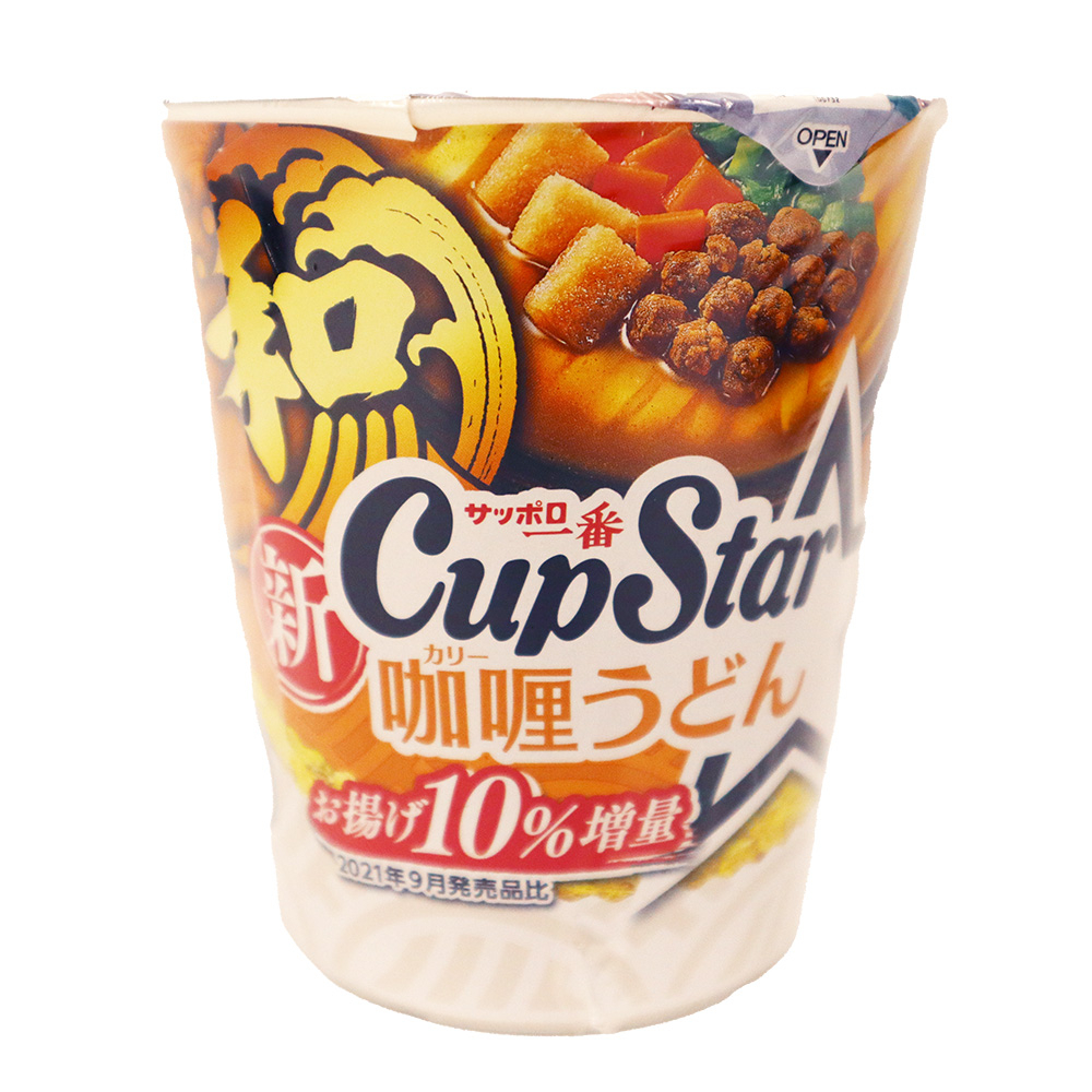 SANYO Ichiban Udon Cup NoodlesCurry Flavor 83g [Donki Japan Don