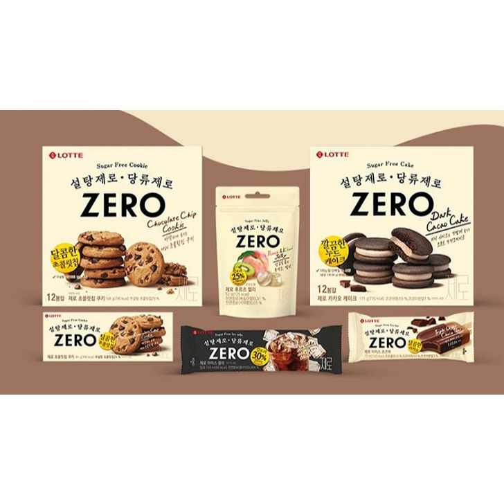 Korea Lotte ZERO Sugar No Low Calorie Chocolate Pie/Chocolate Ball