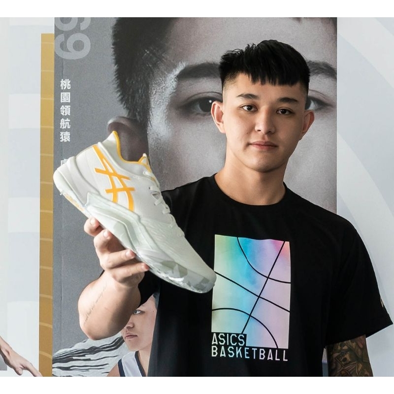 Juquan > Asics Unpre Ars Low LowTop Basketball Shoes (White) Shopee