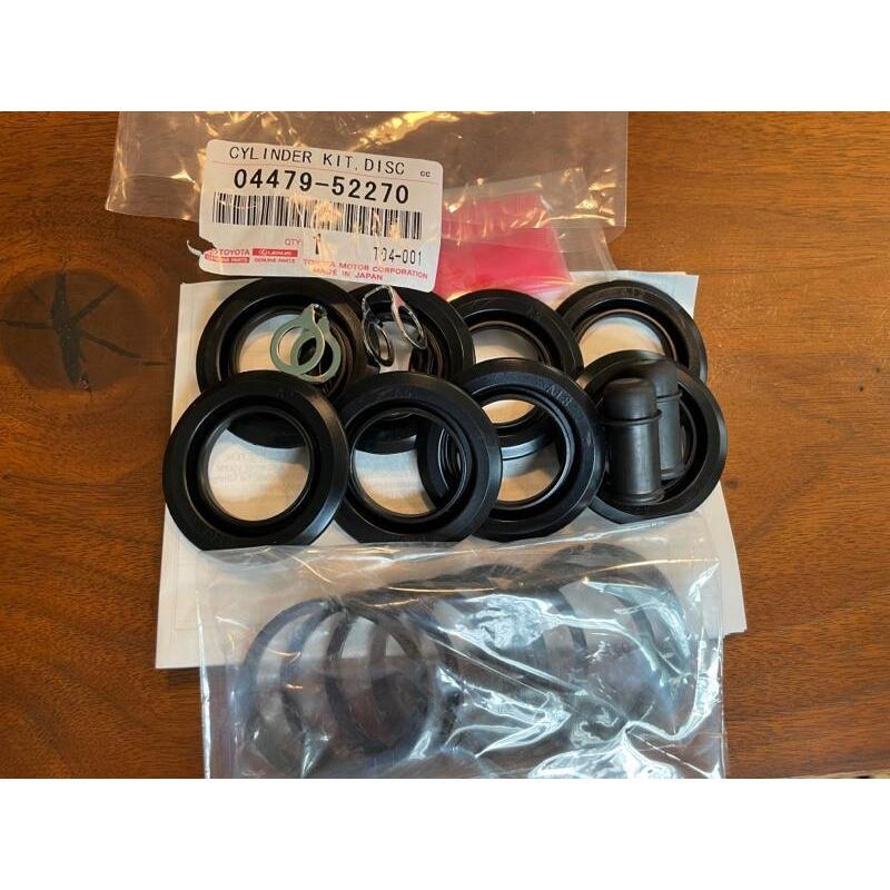 TOYOTA GR YARIS Calipers Oil Seal 0447952270 GXPA16 Parts Shopee