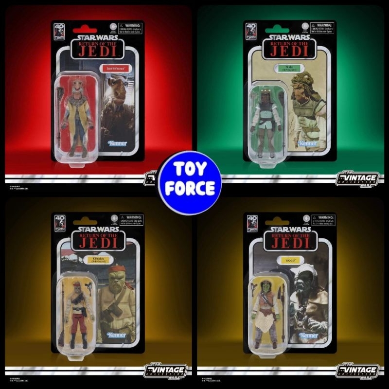 [Toy Force] Star Wars 3.75 